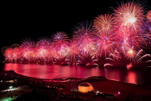 RAK NYE 2021