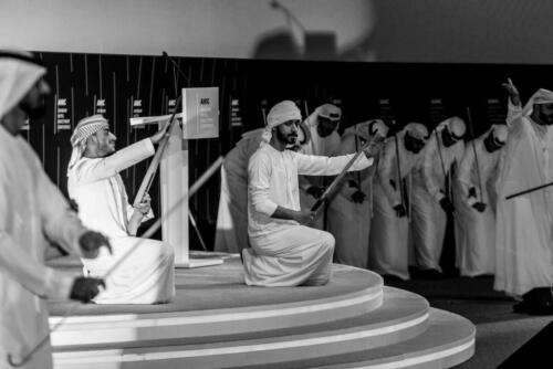 AMI AHIC 2019 Opening-1