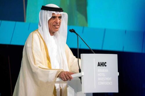 AMI AHIC 2019 Opening-32