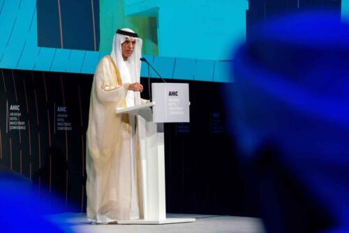 AHIC 2019