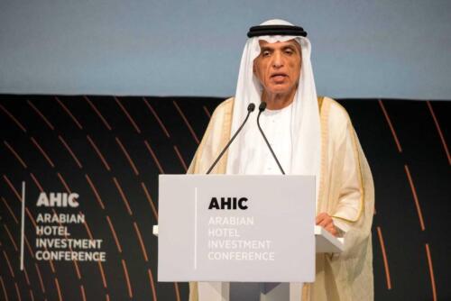AMI AHIC 2019 Opening-39