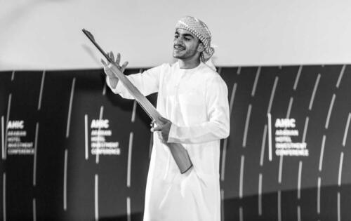 AMI AHIC 2019 Opening-5
