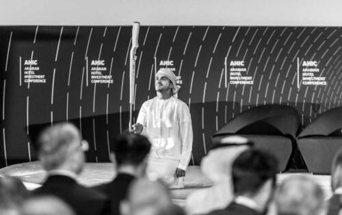 AMI AHIC 2019 Opening-6