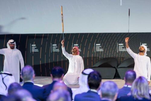 AMI AHIC 2019 Opening-7
