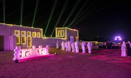 MARJAN RAK ARTS FESTIVAL 2021 CS-139