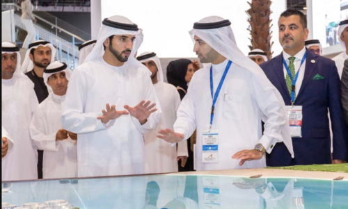 Cityscape Global - 2017